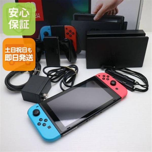�¿��ݾ� ���� Nintendo Switch �ͥ���֥롼�ͥ����å�