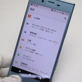 �¿��ݾ��� Ķ���� au SOV35 Xperia XZs �֥롼 ����� �������