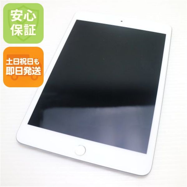 ����Ʊ�� SIM�ե꡼ iPad mini 5 Wi-Fi+����顼  256GB ����С�