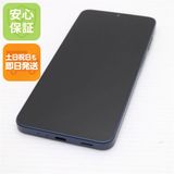 安心保証 超美品 SIMフリー Galaxy A25 5G ブラック