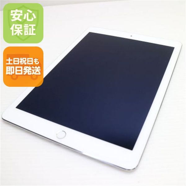 �¿��ݾ��� Ķ���� iPad Air 2 Wi-Fi 32GB ����С�  �������