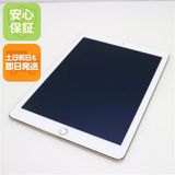 ¿ݾ Ķ iPad Air 2 Wi-Fi 32GB   
