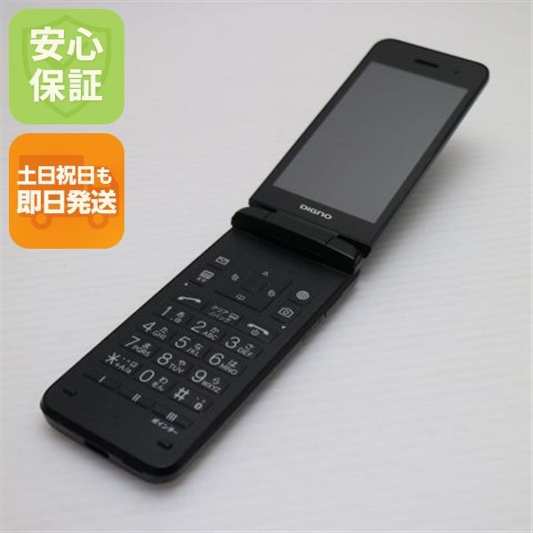 �¿��ݾ� Ķ���� A202KC DIGNO ��������4 �֥�å�