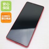 �¿��ݾ� ����Ʊ�� SO-52B Xperia 10 III �ԥ� �����