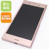 安心保証 超美品 SOV36 Xperia XZ1 ピンク 本体 白ロム