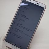 �¿��ݾ� ���� SH-M08 AQUOS sense2 �ե����ԥ� ���� �����