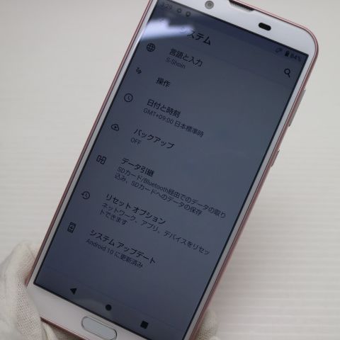 �¿��ݾ� ���� SH-M08 AQUOS sense2 �ե����ԥ� ���� �����