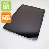 安心保証 新品同様 iPad 第10世代 Wi-Fi 64GB シルバー