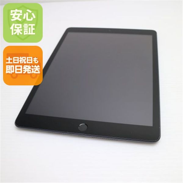 �¿��ݾ� ���� iPad7 ��7���� wi-fi��ǥ� 32GB  ���ڡ������쥤