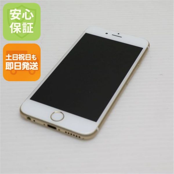 �¿��ݾ��� Ķ���� SIM�ե꡼ iPhone6S 64GB ������� ����� �������
