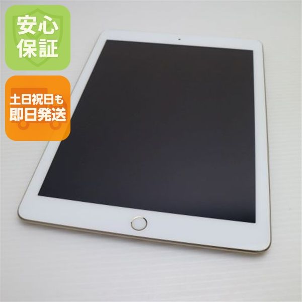  SIMե꡼ iPad 5 32GB 