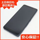 �¿��ݾ� ����Ʊ�� F-02L arrows Be3 �֥�å� ���� �����  SIM���å�����Ѥ�