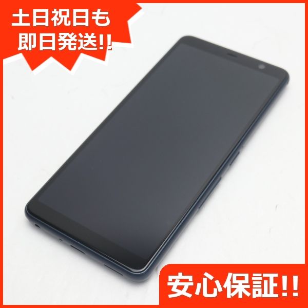 �¿��ݾ� ����Ʊ�� F-02L arrows Be3 �֥�å� ���� �����  SIM���å�����Ѥ�