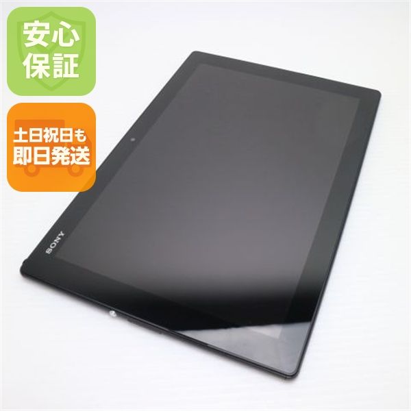 ¿ݾ Ķ au SOT31 Xperia Z4 Tablet ֥å  
