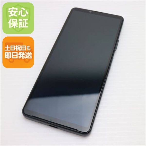 ¿ݾ Ķ SoftBank Xperia 10 IV A202SO ֥å