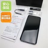 �¿��ݾ� Ķ���� SCV38 Galaxy S9 ���졼 ���� �����