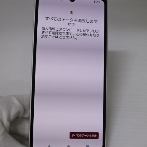 ¿ݾ Ķ SH-54B AQUOS sense6 С 