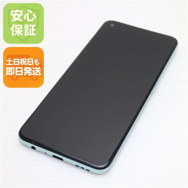 �¿��ݾ� Ķ���� OPPO A55s 5G A102OP ���꡼�� �����