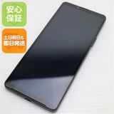 安心保証 超美品 SOG11 Xperia 10 V ブラック