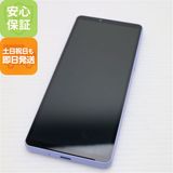 ¿ݾ Ķ SOG11 Xperia 10 V ٥