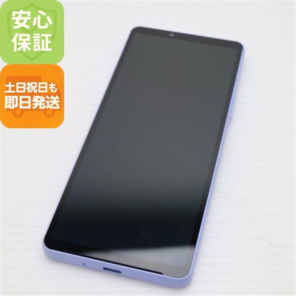 ¿ݾ Ķ SOG11 Xperia 10 V ٥