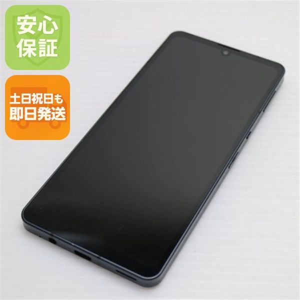 �¿��ݾ� ���� SH-54B AQUOS sense6 �֥�å� �����