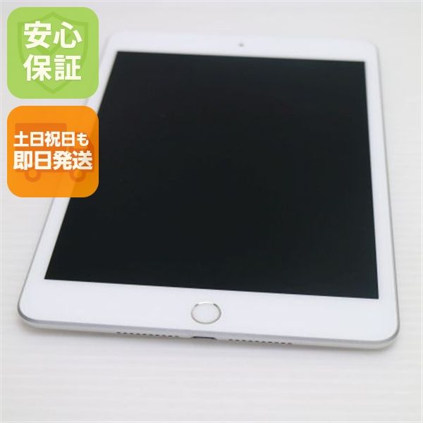 ����Ʊ�� SIM�ե꡼ iPad mini 5 Wi-Fi+Cellular 256GB ����С�