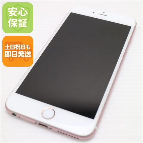�¿��ݾ��� ������� SIM�ե꡼ iPhone6S PLUS 128GB ������������� �����