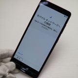 �¿��ݾ� Ķ���� BASIO4  �磻���å�  ���ޥ� �����