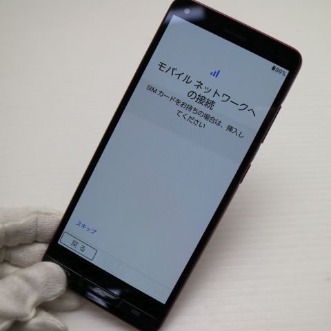 �¿��ݾ� Ķ���� BASIO4  �磻���å�  ���ޥ� �����