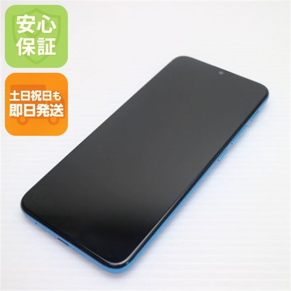 �¿��ݾ� Ķ���� SIM�ե꡼ moto e7 power ���ҥ��֥롼 �����