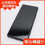 ¿ݾ Ʊ Xperia 5 IV XQ-CQ44 256GB ֥å