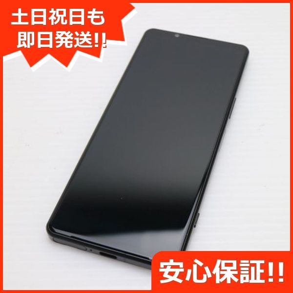 ¿ݾ Ʊ Xperia 5 IV XQ-CQ44 256GB ֥å