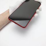 ¿ݾ Ʊ Rakuten BIG ॾå ŷ ¨ȯ ȯ