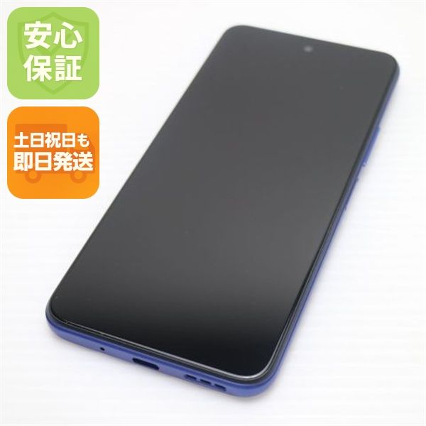 �¿��ݾ� ����Ʊ�� Redmi Note 10T A101XM �ʥ��ȥ�����֥롼