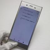 �¿��ݾ� Ķ���� SO-01K Xperia XZ1 ����С� ���� �����