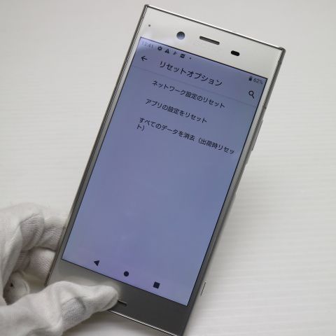 �¿��ݾ� Ķ���� SO-01K Xperia XZ1 ����С� ���� �����