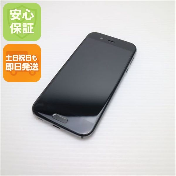 �¿��ݾ��� ���� au SHV39 AQUOS R �֥�å� ����� �������