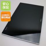 安心保証付 新品同様 SO-05F Xperia Z2 Tablet ホワイト 白ロム 中古本体