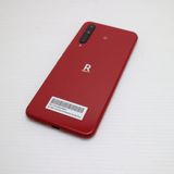 �¿��ݾ� Ķ���� Rakuten BIG ����ॾ���å� ��ŷ ¨��ȯ�� ������ȯ��