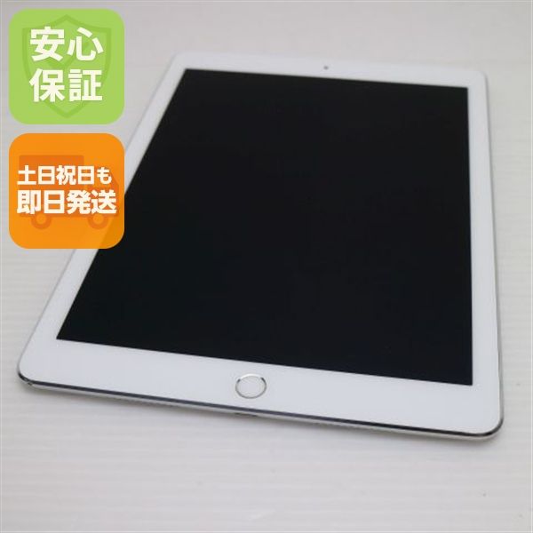 Ķ���� SIM�ե꡼ iPad Pro 9.7����� Wi-Fi+����顼  32GB ����С�