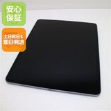 ���� iPad Pro 12.9����� ��5���� Wi-Fi 256GB ���ڡ������쥤