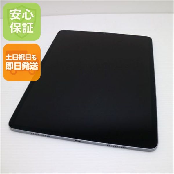���� iPad Pro 12.9����� ��5���� Wi-Fi 256GB ���ڡ������쥤