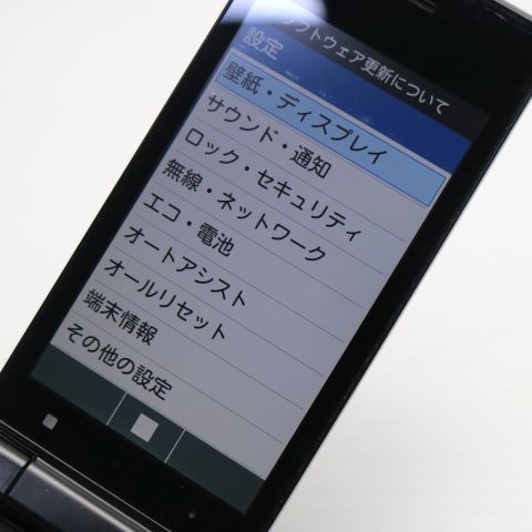 �¿��ݾ� ���� 701KC DIGNO ��������2 �֥�å� ���� �����