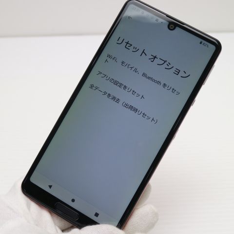 ¿ݾ Ķ SH-53A AQUOS sense 5G å 