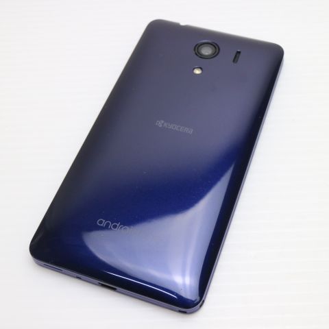 ¿ݾ Ķ Android One S2 ͥӡ  