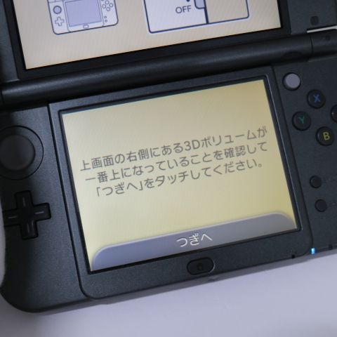 Newニンテンドー3DS LL ちがい メタリックブラック 