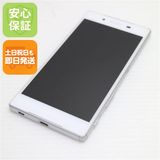 �¿��ݾ��� Ķ���� au SOV32 Xperia Z5 �ۥ磻��  �������