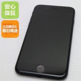 �¿��ݾ� ���� SIM�ե꡼ iPhone SE ��2���� 64GB �֥�å� �����