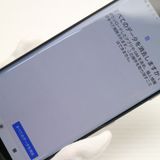 �¿��ݾ� Ķ���� 801SO Xperia XZ3 �ۥ磻�ȥ���С� ���� �����